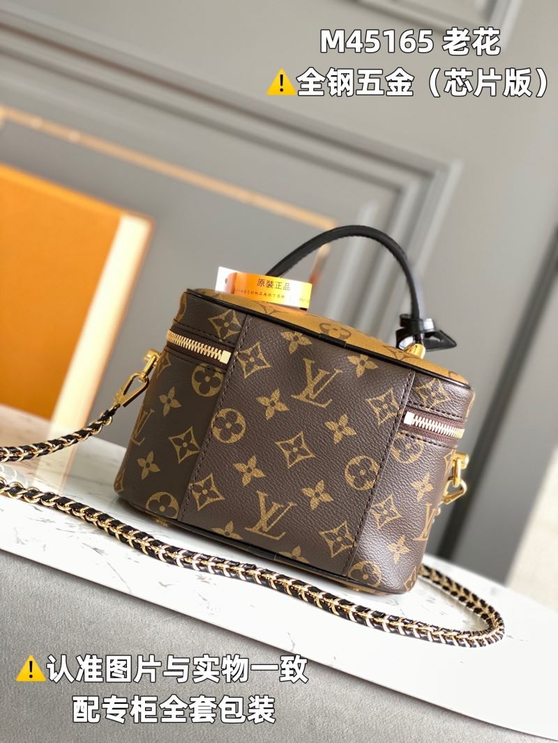 Louis Vuitton Cosmetic Bags